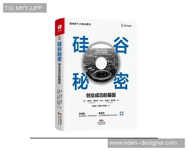 专访吴敏：深入探讨英雄联盟成功背后的秘密与策略