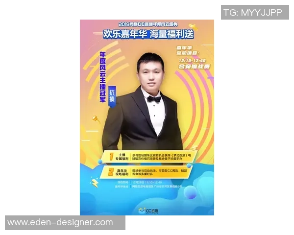 刘伟专访:极限运动的挑战与成长之路回顾 刘伟专访:极限运动的挑战与成长之路回顾