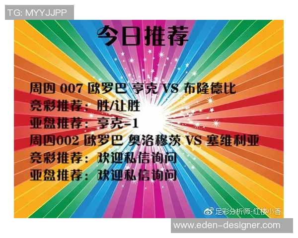 亨克与布隆德比激战在即谁能在这场对决中笑到最后