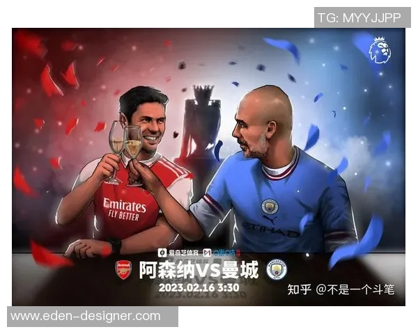 内政联队迎战卡雅FC力争主场胜利展现球队实力与决心