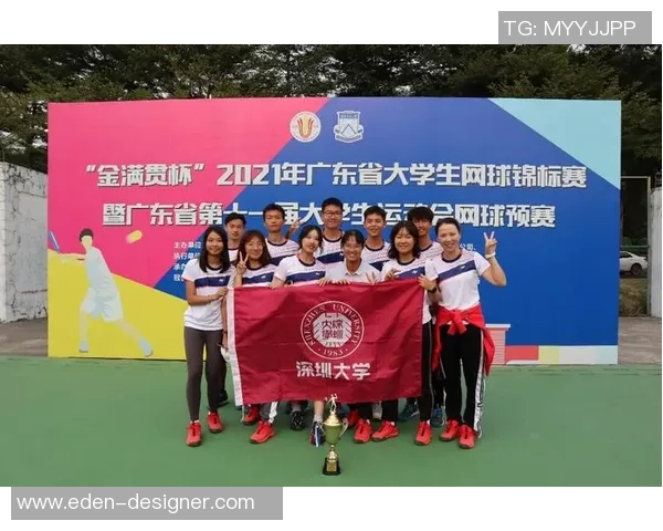 广州网球队在全国锦标赛中的战术分析与表现评估